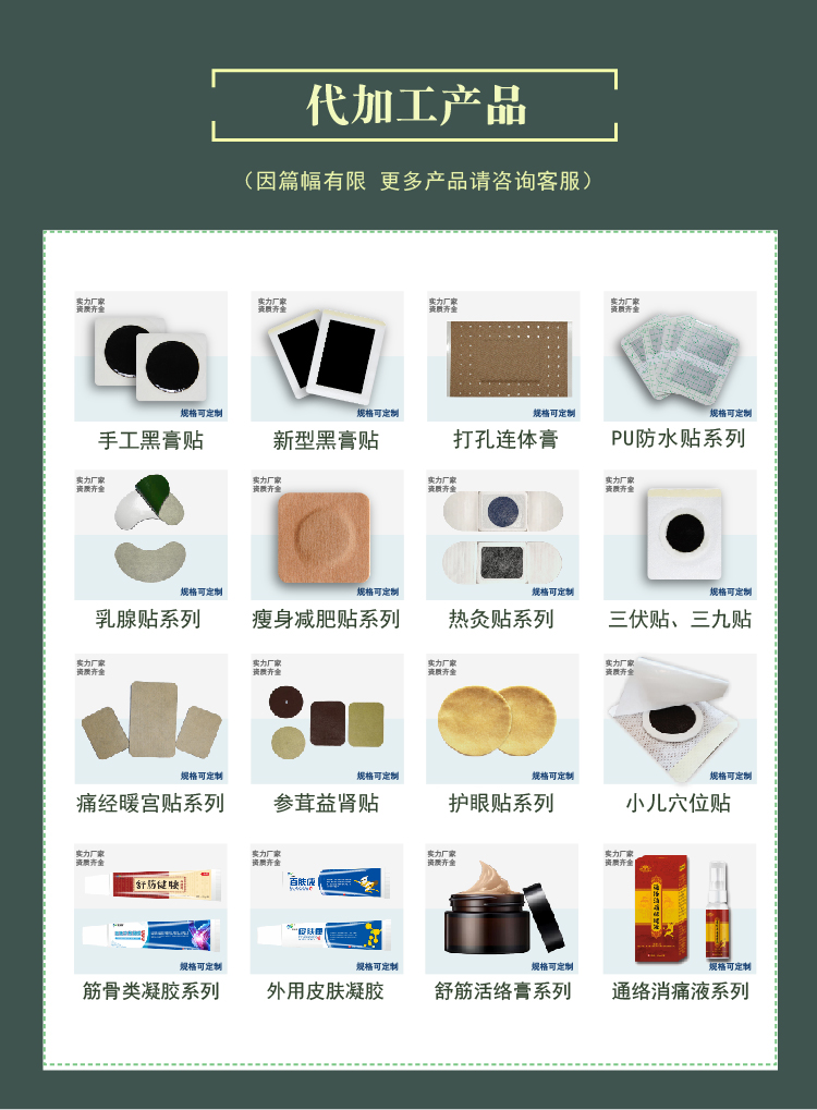 图片上传