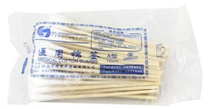 QQ截图20211103134219