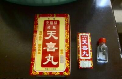 QQ截图20211103150902