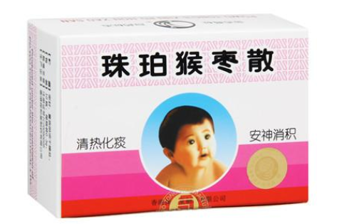 QQ截图20211103174457
