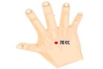 QQ截图20211104142958