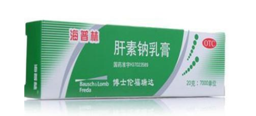 QQ截图20211104150127