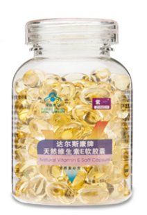 QQ截图20211104172405