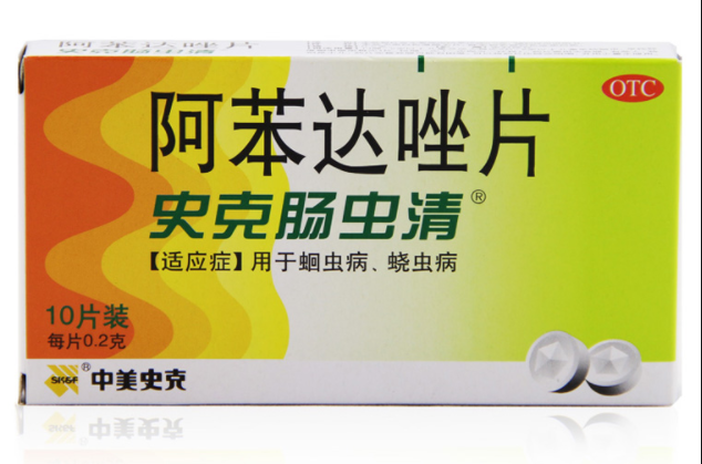 QQ截图20211105090107