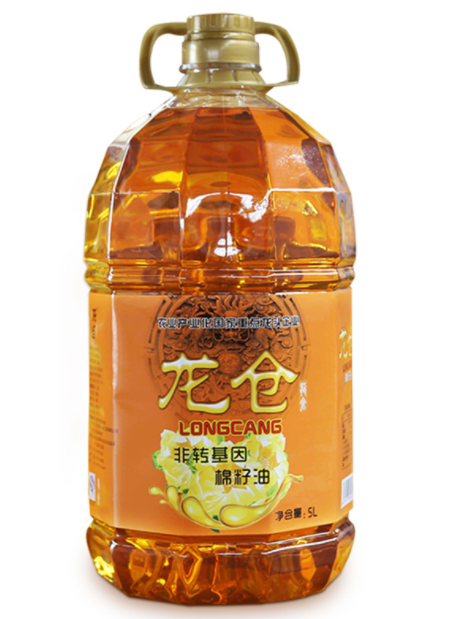 QQ截图20211105090212