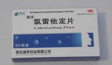 QQ截图20211105103123