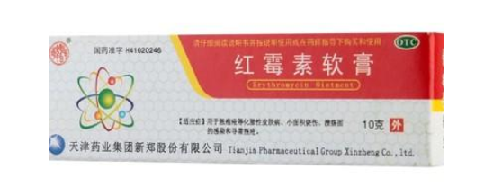 QQ截图20211105104035