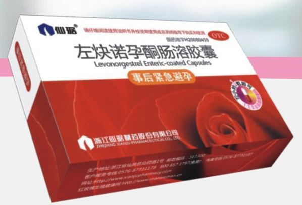 QQ截图20211105141114