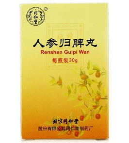 QQ截图20211105163636