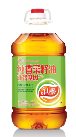 QQ截图20211105165238