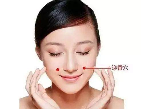 QQ截图20211105171147