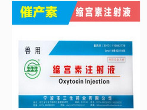 QQ截图20211105173619