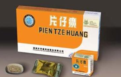 QQ截图20211105174910