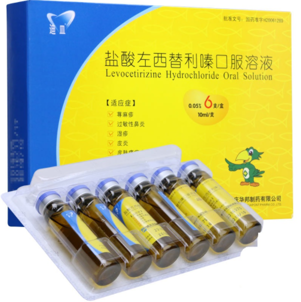 QQ截图20211105175114