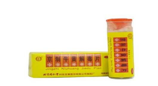 QQ截图20211106082542