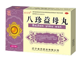 QQ截图20211106090417