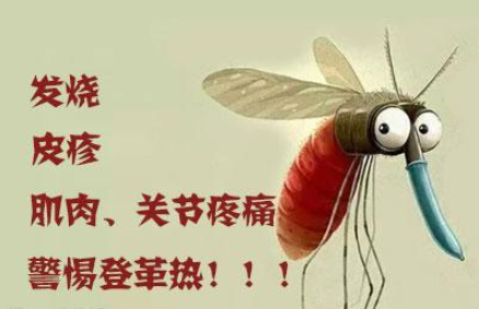 QQ截图20211106103448