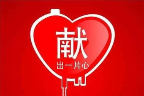 QQ截图20211106113024