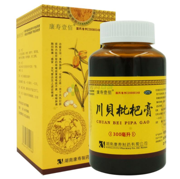 QQ截图20211106133545