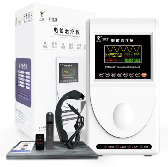 QQ截图20211106140347