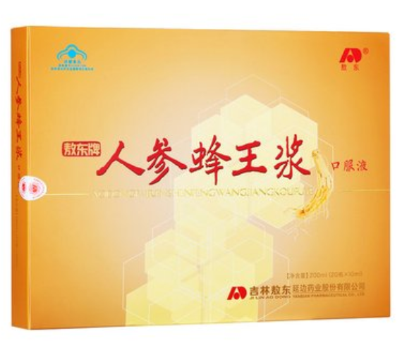 QQ截图20211106141444