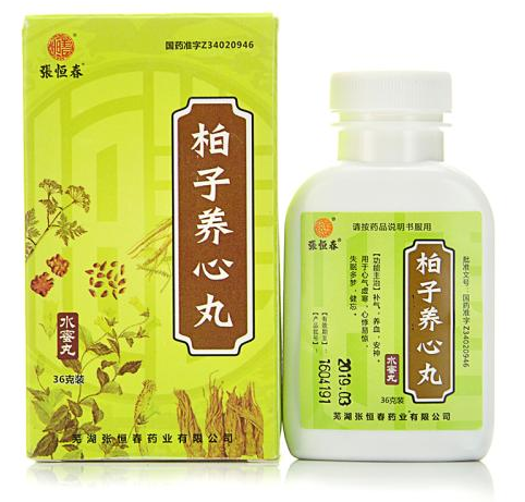 QQ截图20211106145413