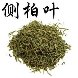QQ截图20211106153505