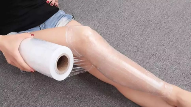 QQ截图20211106154256