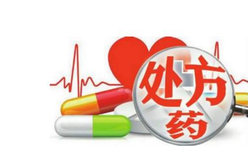QQ截图20211106155225