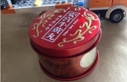 QQ截图20211106155539