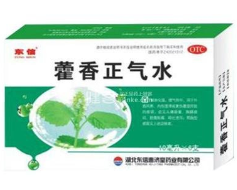 QQ截图20211106160703