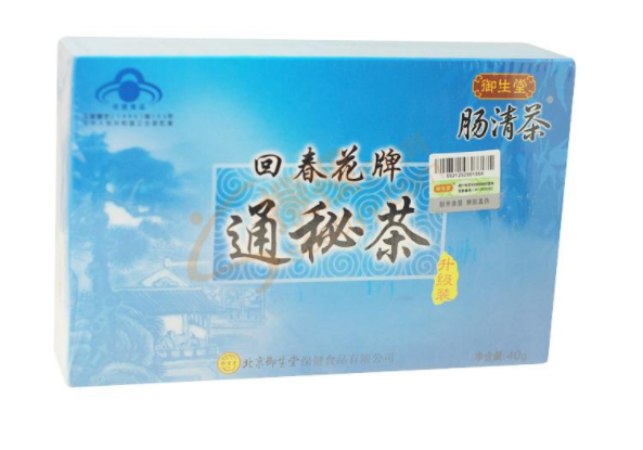QQ截图20211106162256