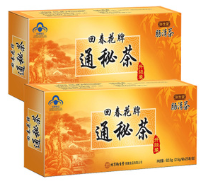 QQ截图20211106164829