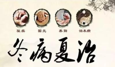 QQ截图20211106173509