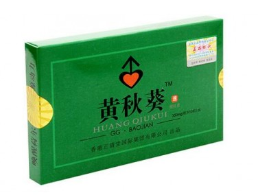 QQ截图20211106174624