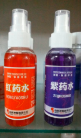 QQ截图20211107102943