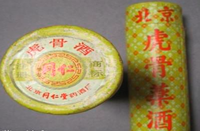QQ截图20211107105036