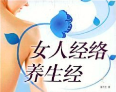 QQ截图20211107114929