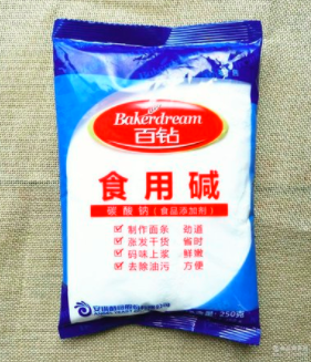 QQ截图20211107164016