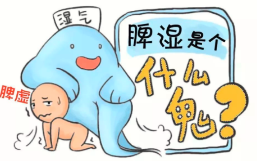 QQ截图20211107174506