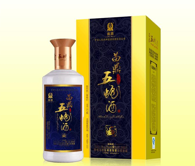 QQ截图20211108084758