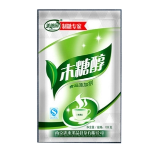 QQ截图20211108091753