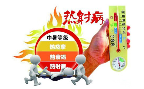 QQ截图20211108091950