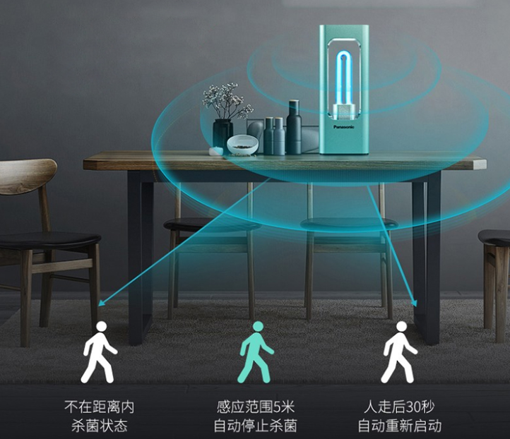 QQ截图20211108092350