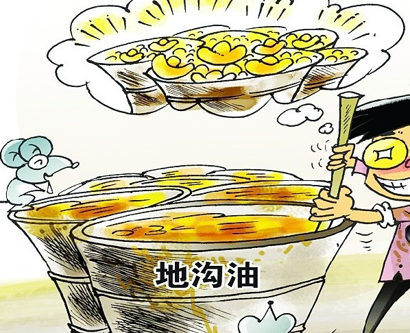 QQ截图20211108092641