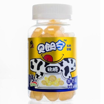 QQ截图20211108093155