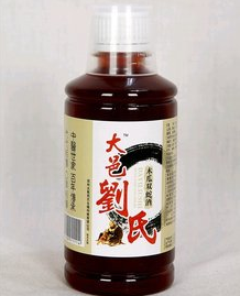 QQ截图20211108095400