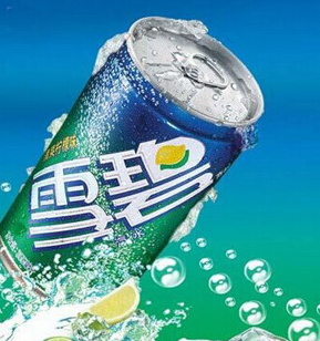 QQ截图20211108103740