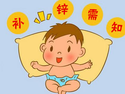 QQ截图20211108110729
