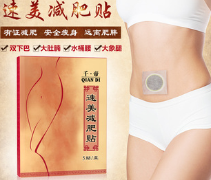 QQ截图20211108114844